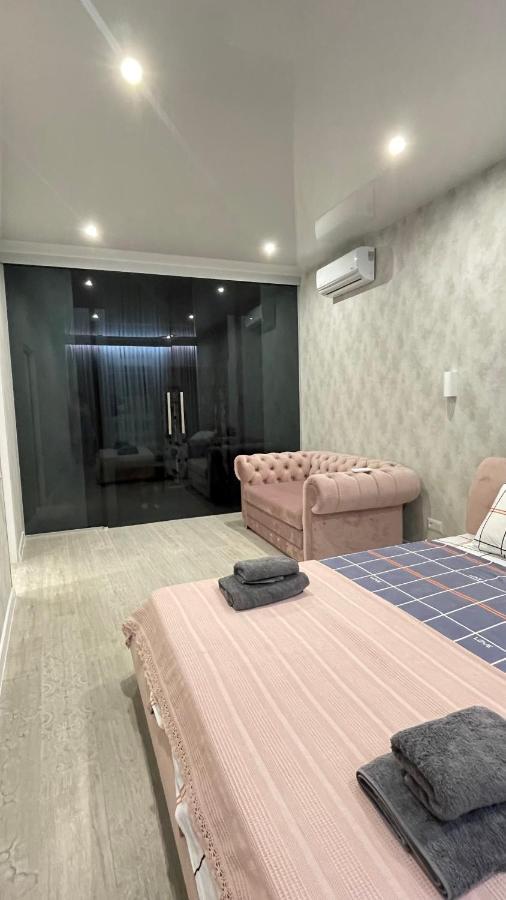 Arcadia Apartament *